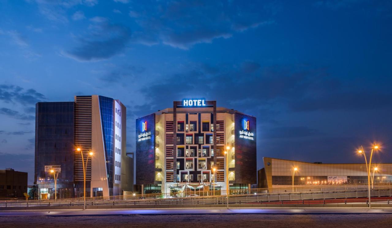 Art View Hotel - Riyadh Convention & Exhibition Center Eksteriør billede